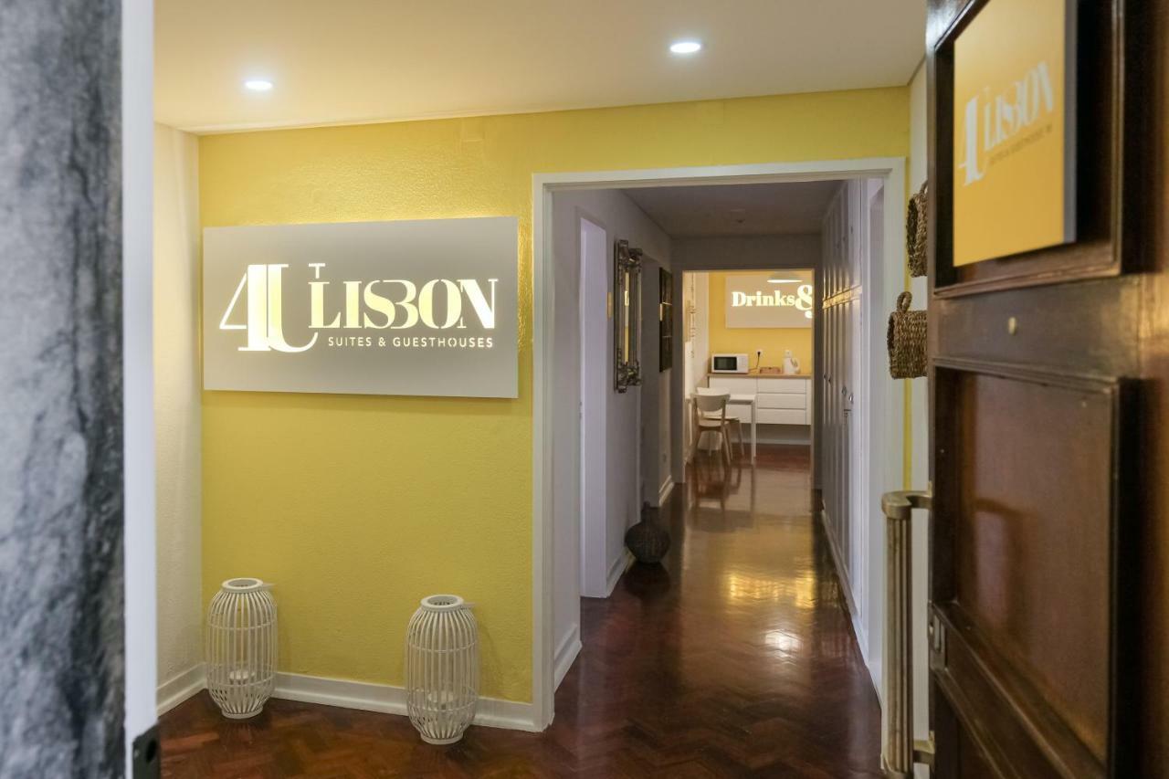 4U Lisbon Suites & Guesthouse VII Airport Экстерьер фото